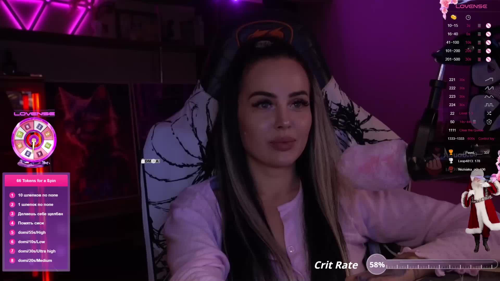 AmaReda Live Sex December 13, 2025