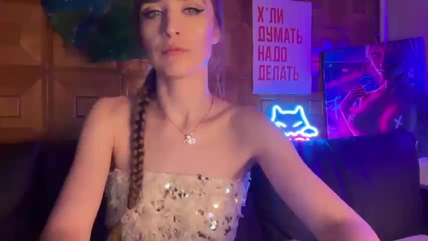 SweetyMeow Live Sex December 2, 2025