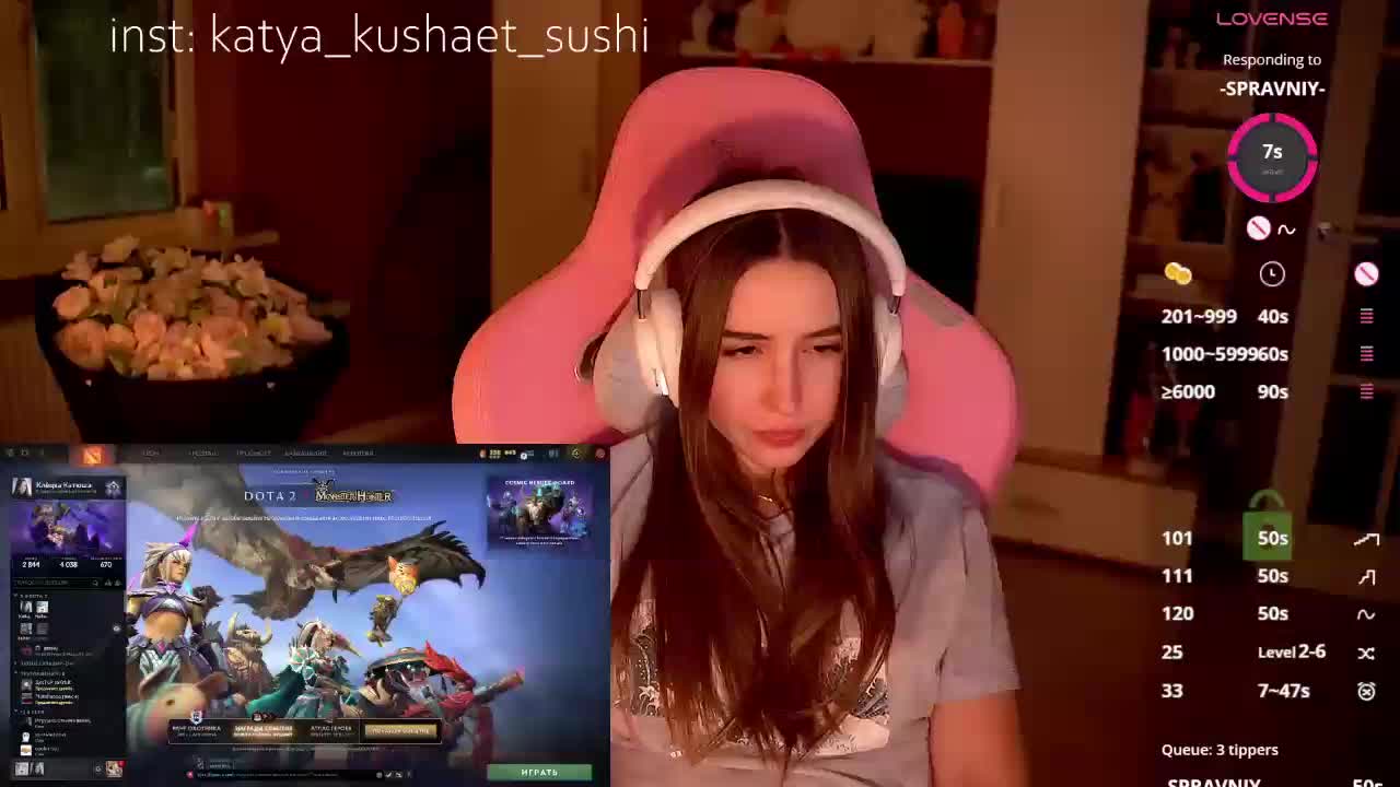 Milkaff- Live Sex December 2, 2025