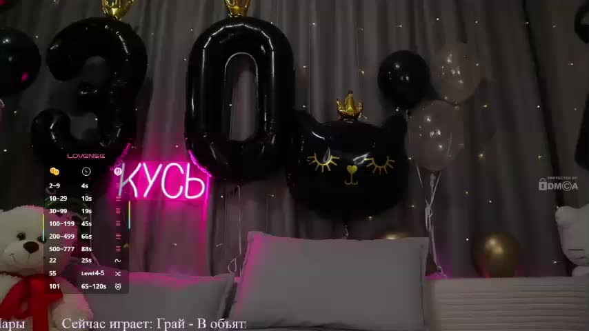 Rita_ Live Sex December 3, 2025