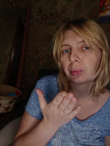 FlameHost Live Sex December 2, 2025