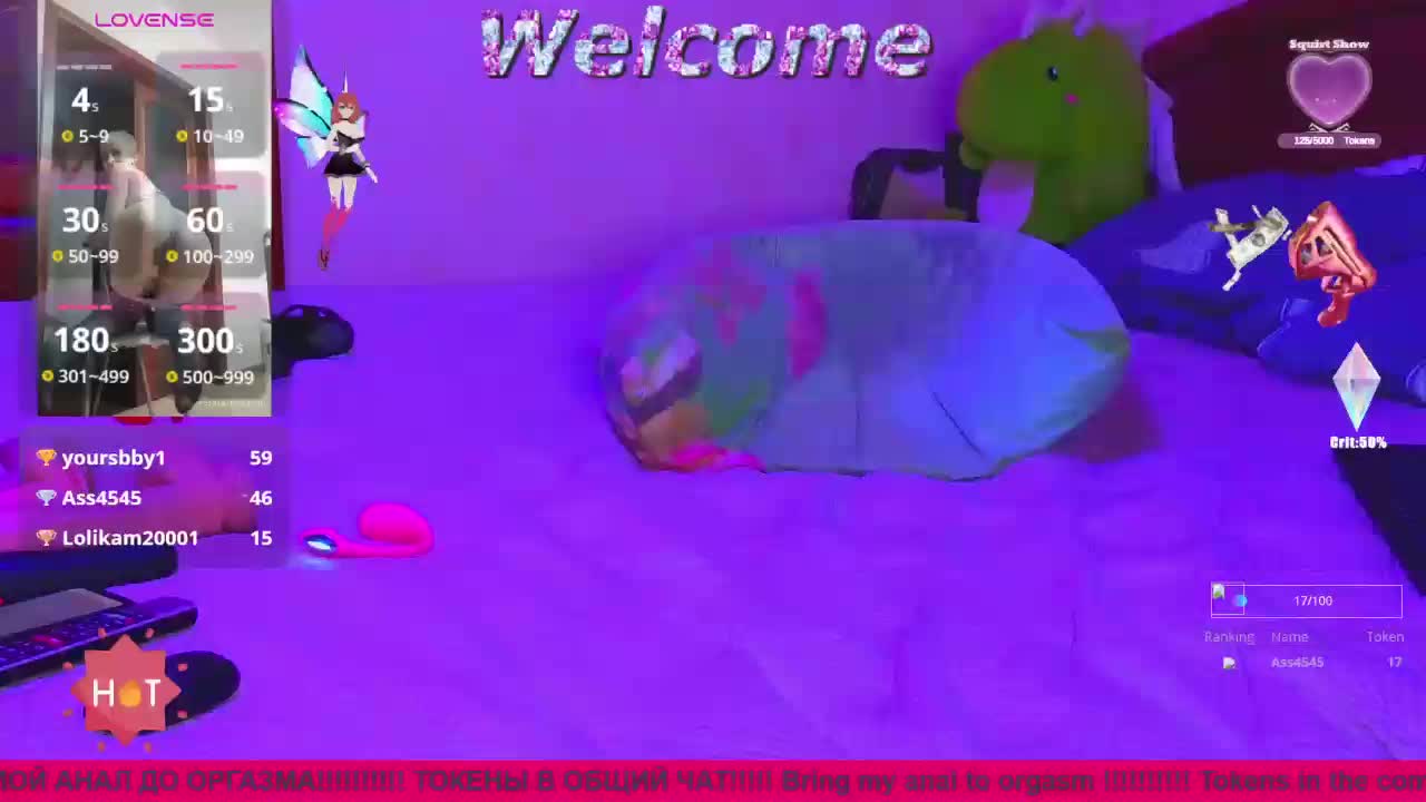 N-I-M-F-O-M-A-N-K-A Live Sex December 13, 2025