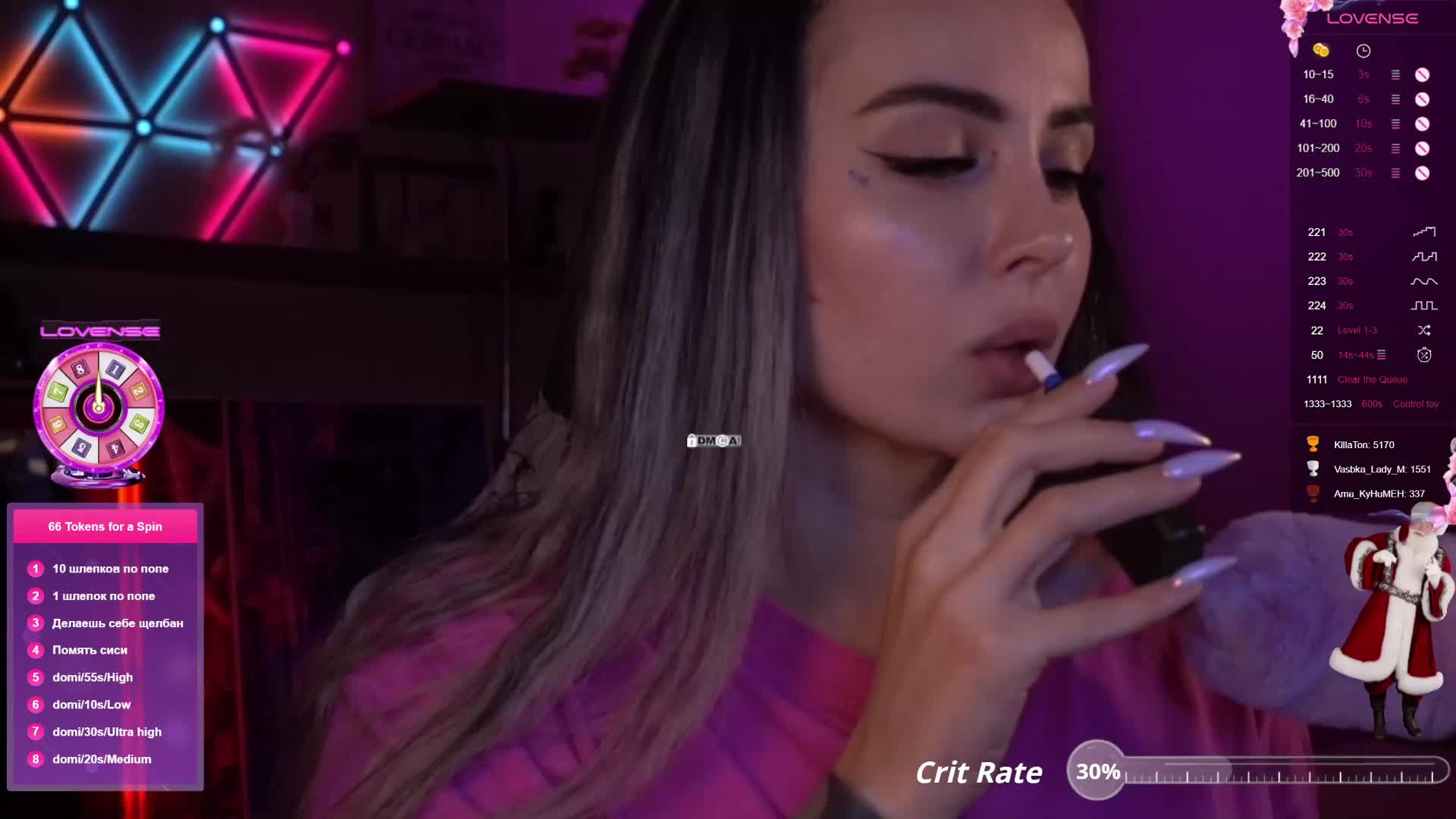 AmaReda Live Sex December 13, 2025