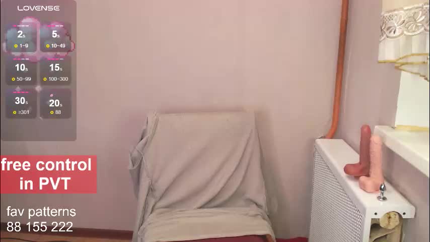 blissful_muse Live Sex December 14, 2025