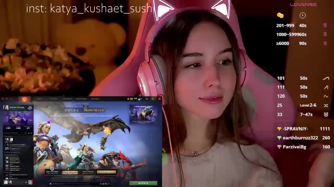 Milkaff- Live Sex December 3, 2025