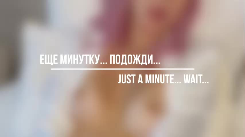 Miu_Miu Live Sex December 13, 2025