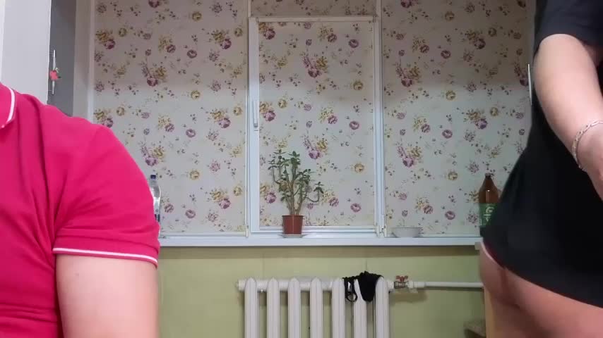 _KissMyAss_ Live Sex December 12, 2025