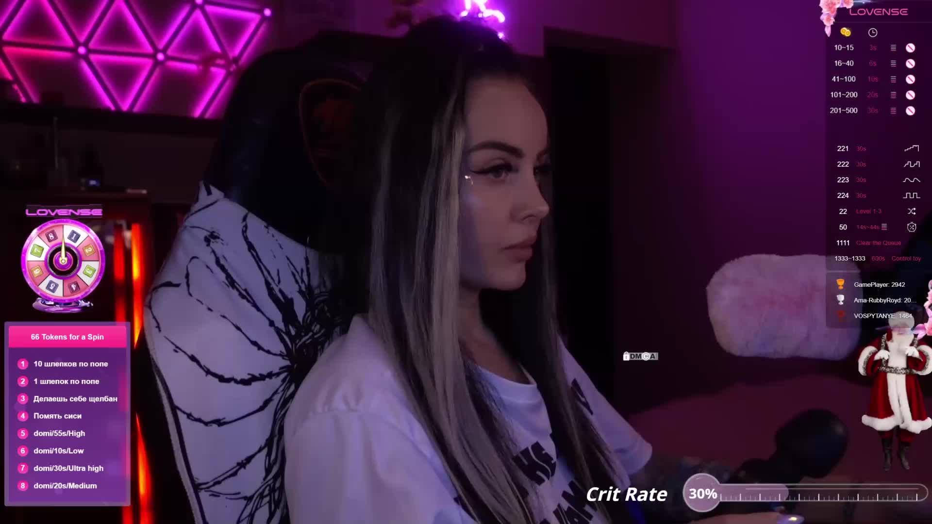 AmaReda Live Sex 2025.12.03