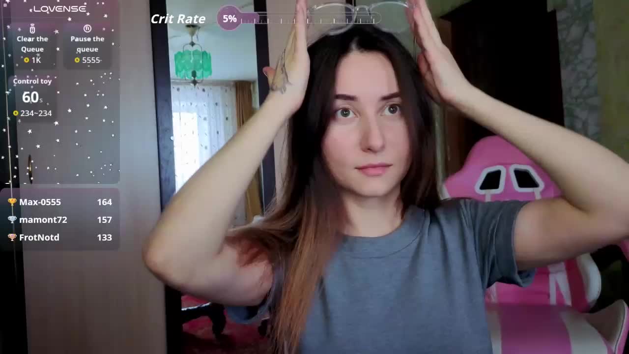 Unearthly Live Sex December 13, 2025