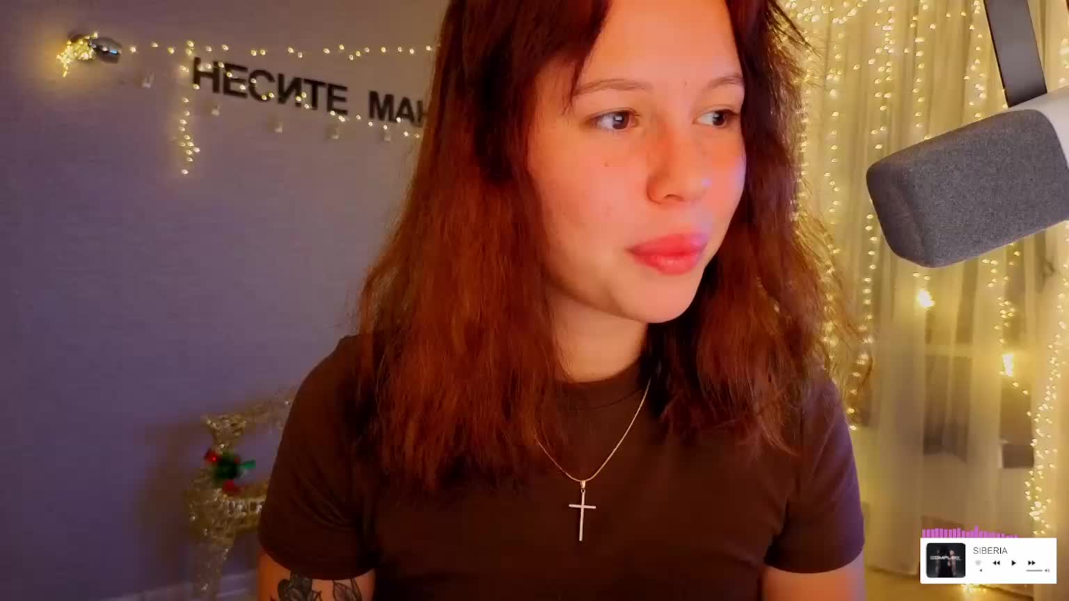 dikidii Live Sex December 4, 2025