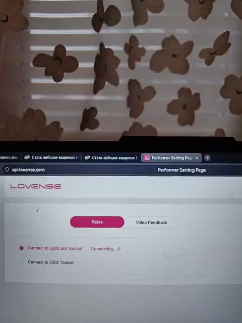 missReborn_Ariel Live Sex December 13, 2025