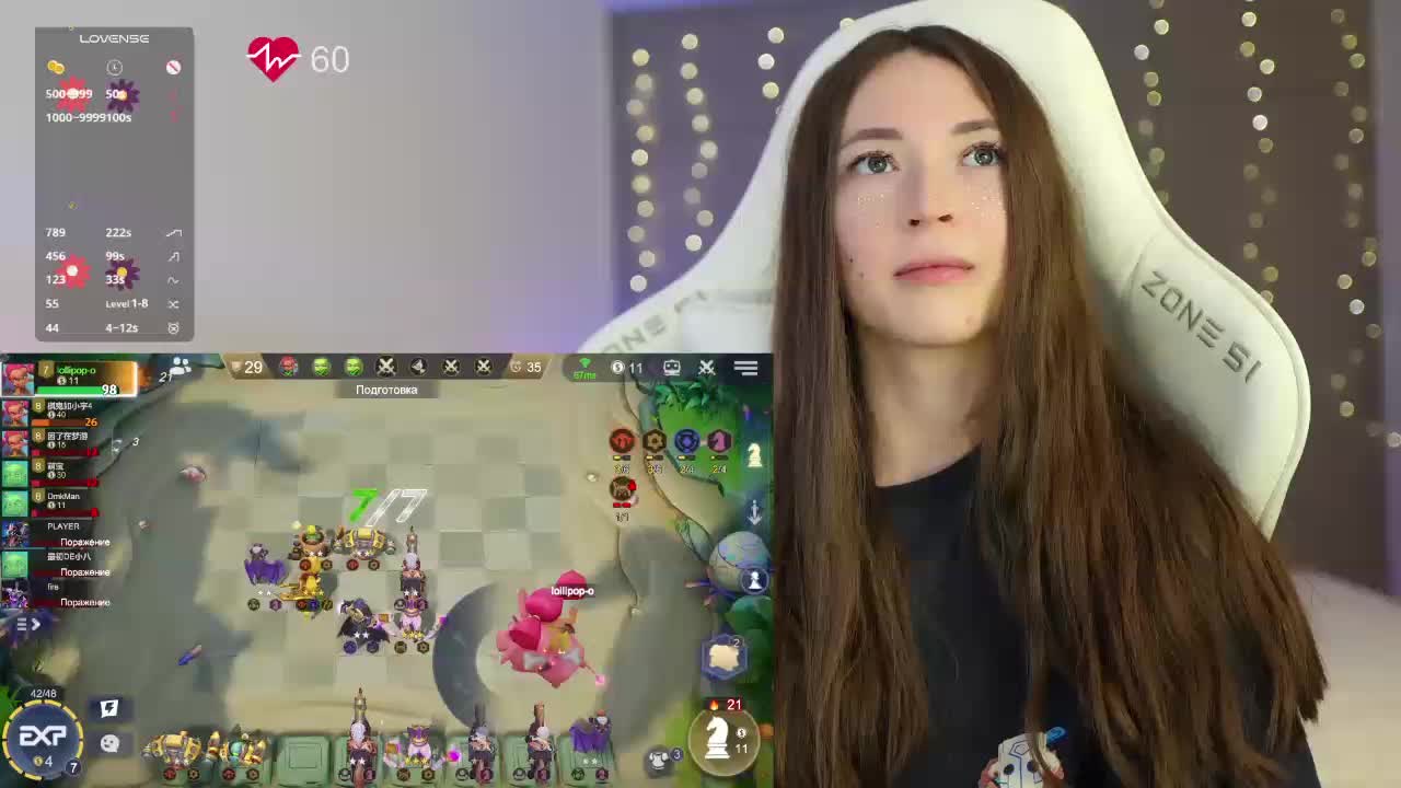 lollipop-o Live Sex December 4, 2025