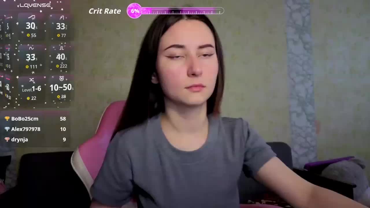 Unearthly Live Sex December 13, 2025