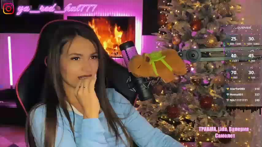 -RED_HAT- Live Sex December 13, 2025