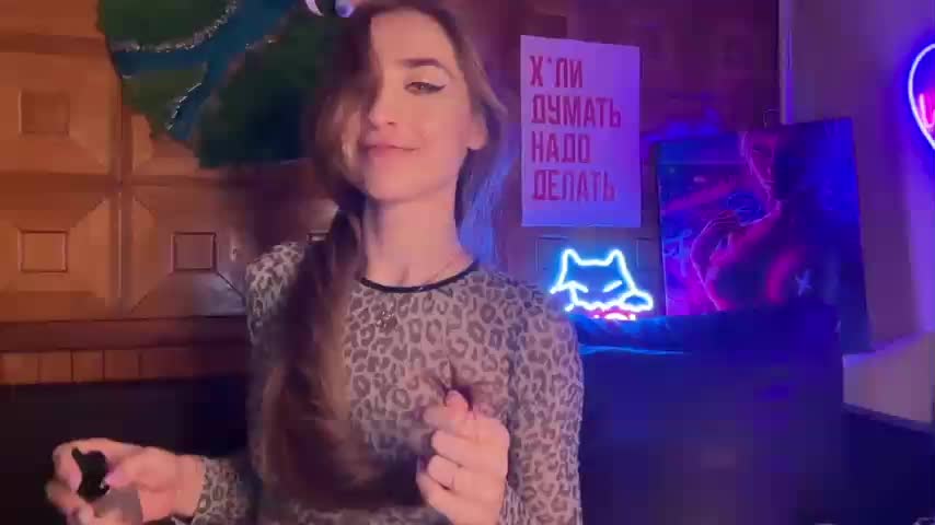 SweetyMeow Live Sex December 4, 2025