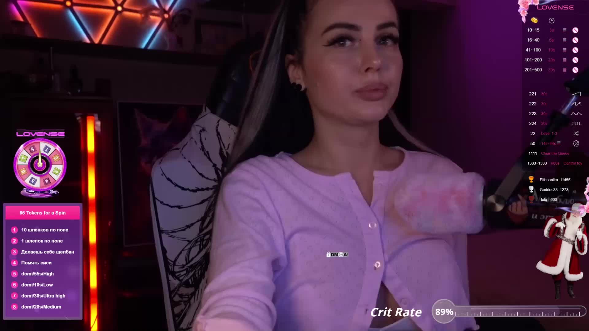 AmaReda Live Sex December 13, 2025