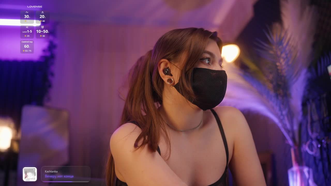 arimass Live Sex December 13, 2025