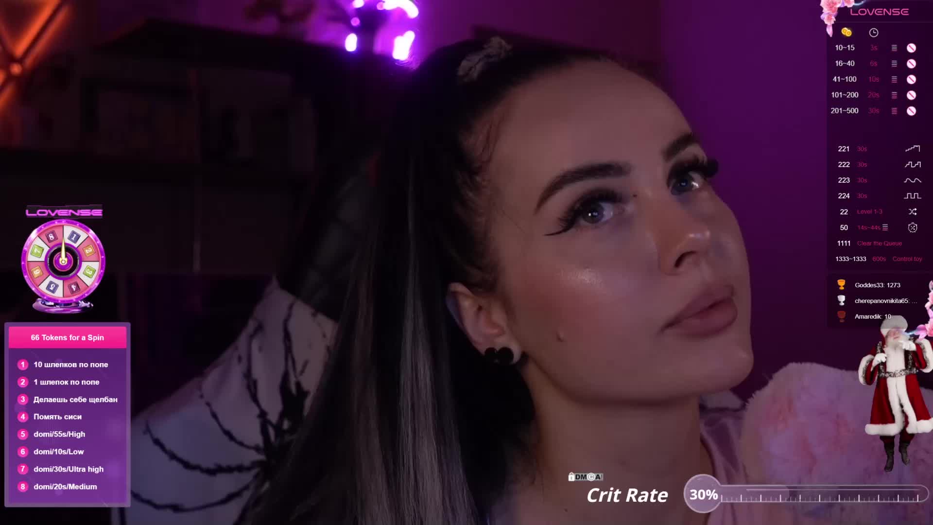 AmaReda Live Sex December 13, 2025