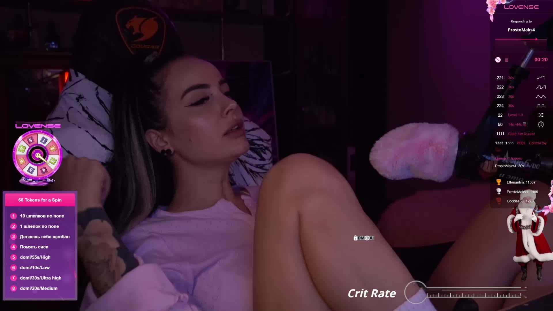 AmaReda Live Sex December 13, 2025