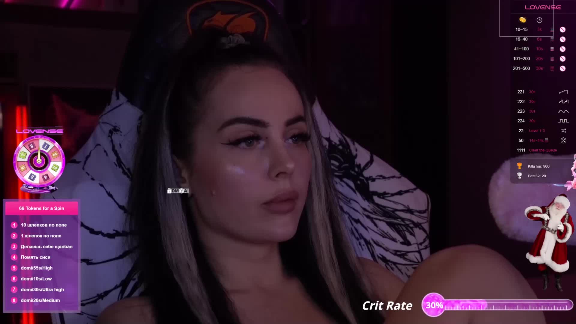 AmaReda Live Sex December 13, 2025