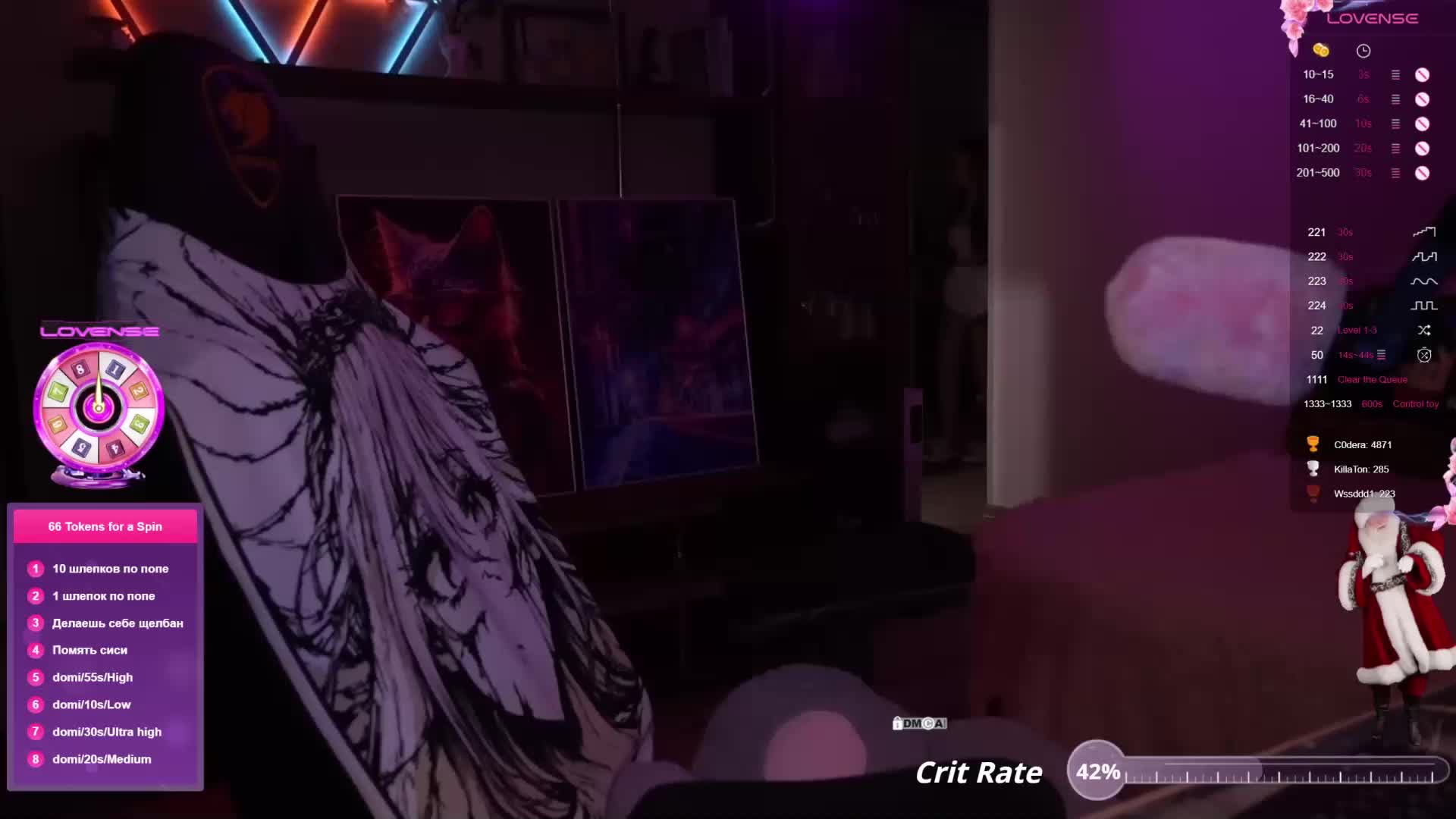 AmaReda Live Sex December 13, 2025