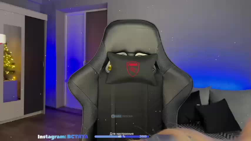 TAYA- Live Sex December 14, 2025