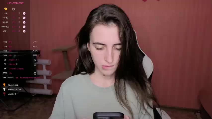 Reaiss Live Sex December 13, 2025