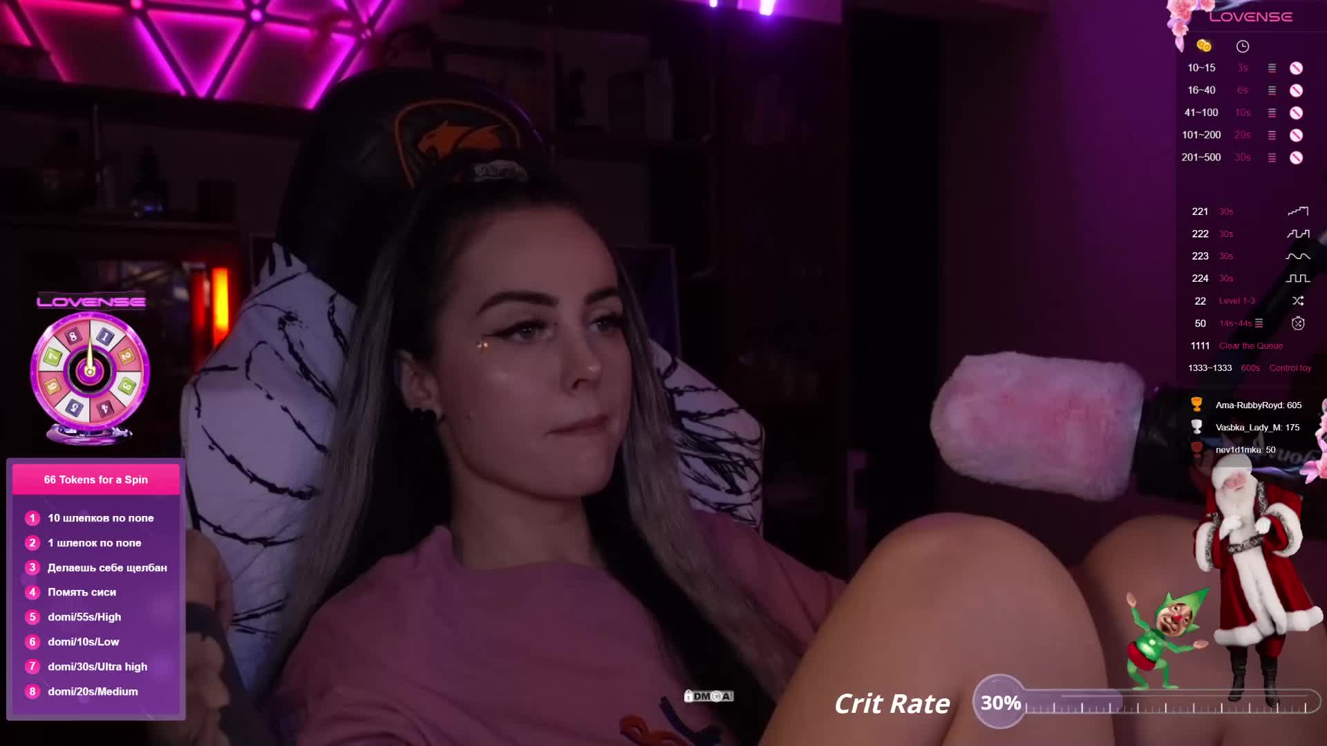 AmaReda Live Sex December 6, 2025