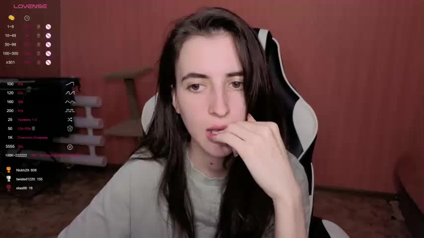 Reaiss Live Sex December 13, 2025