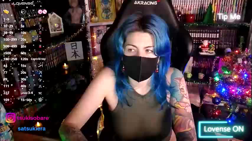 eralendra Live Sex December 13, 2025