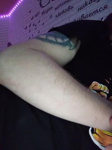 Niki233221 Live Sex December 13, 2025