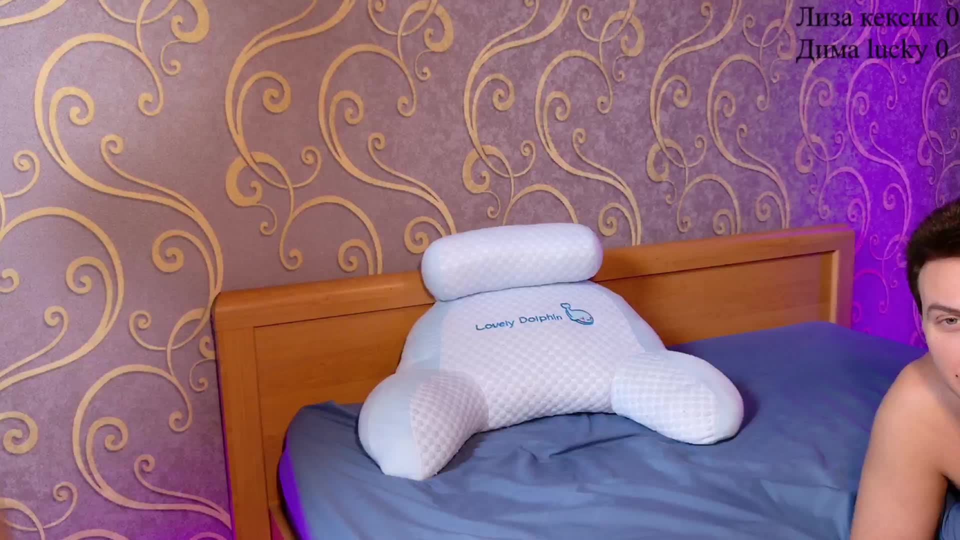 DmiLay Live Sex December 14, 2025