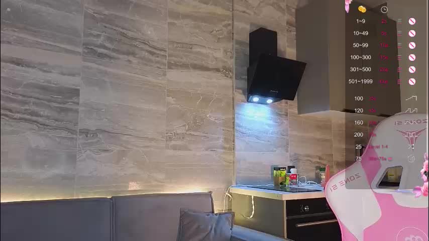 lovely_babyy Live Sex December 12, 2025