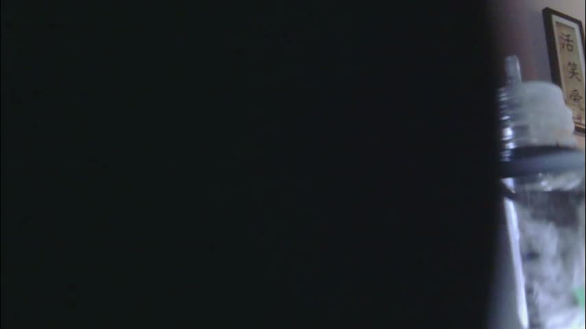 foxyfang Live Sex December 7, 2025