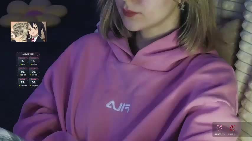 Akiame Live Sex December 12, 2025