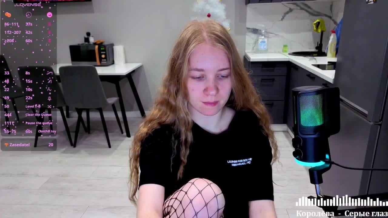 Vita-min-4ik Live Sex December 7, 2025