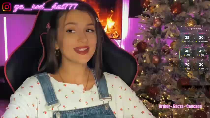 -RED_HAT- Live Sex December 13, 2025