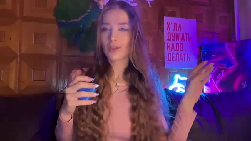 SweetyMeow Live Sex December 7, 2025