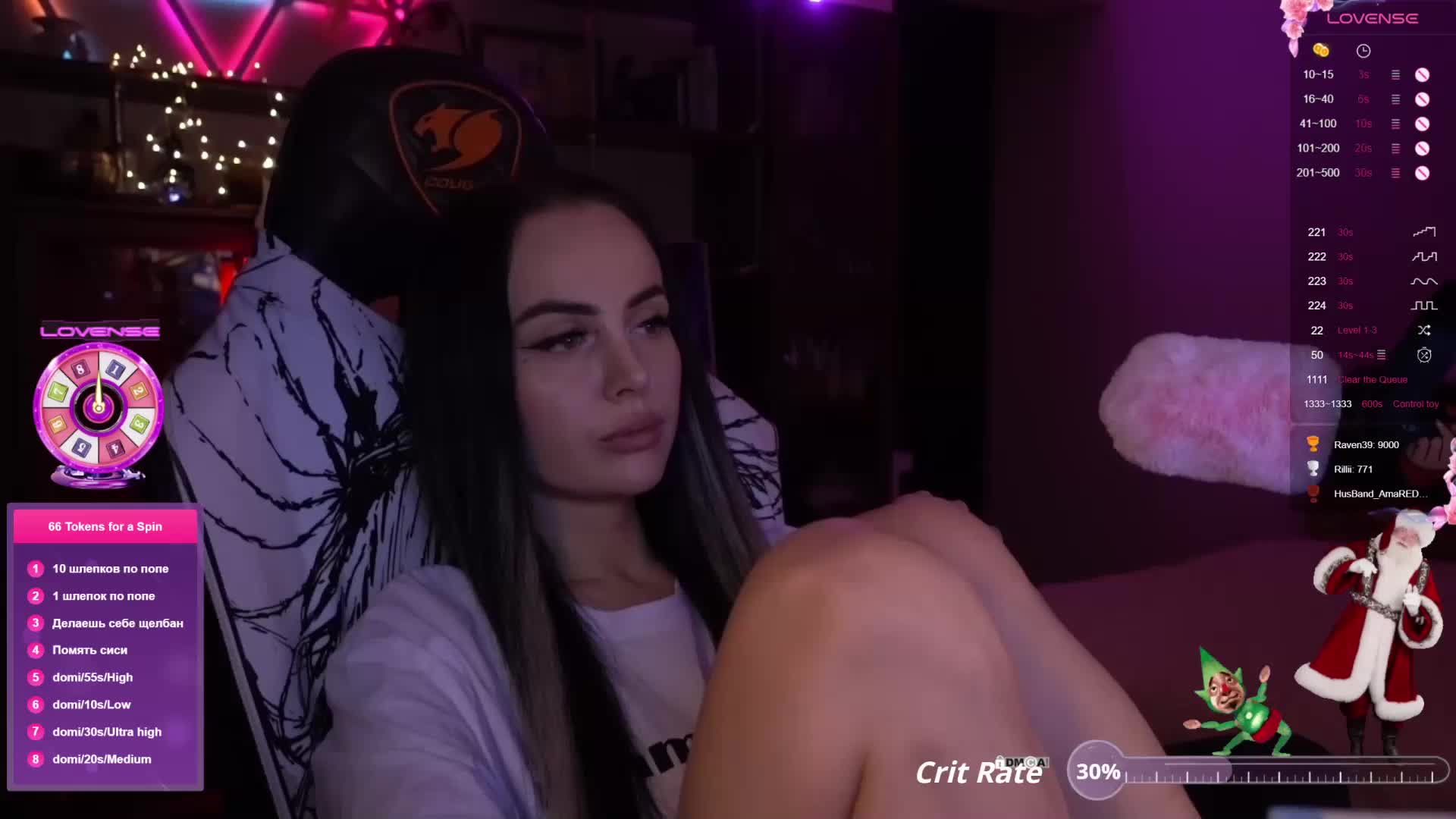 AmaReda Live Sex December 7, 2025