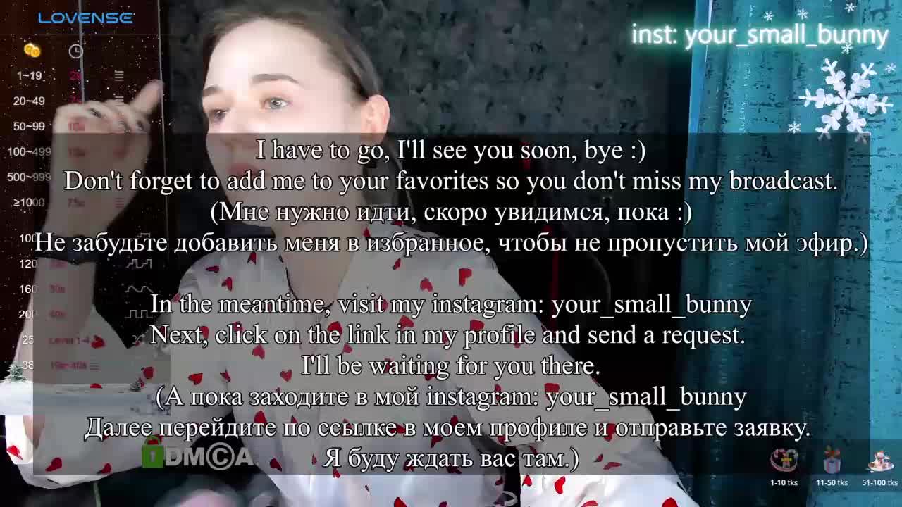 your-small-bunny Live Sex December 7, 2025