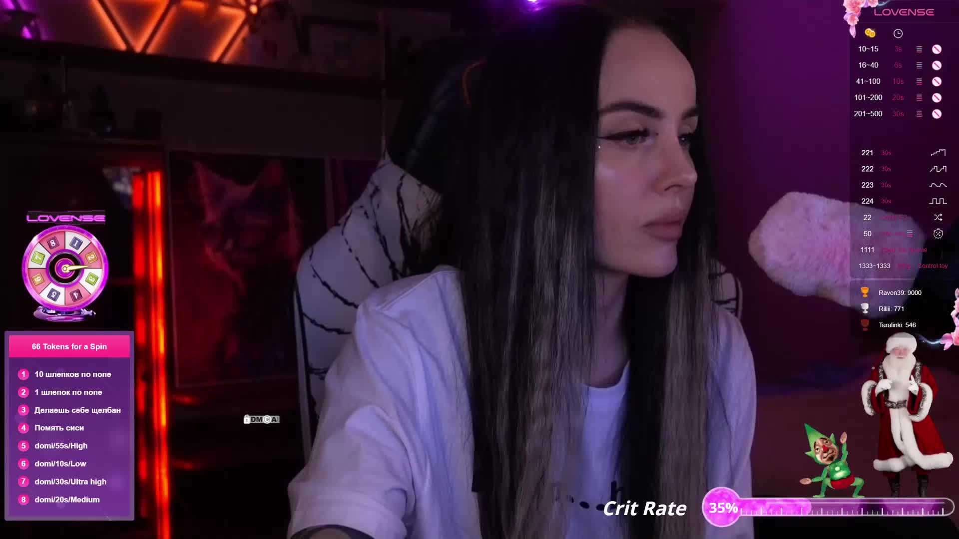 AmaReda Live Sex December 7, 2025