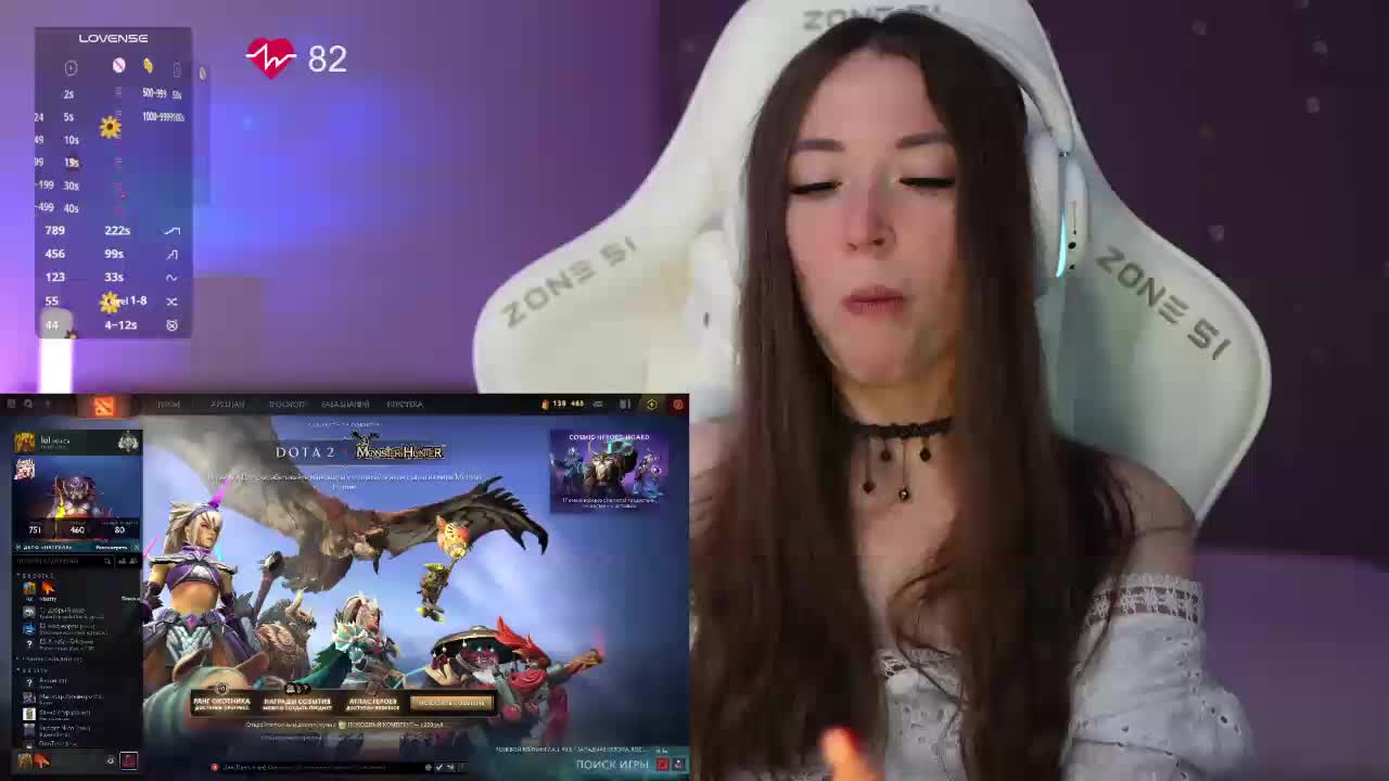 lollipop-o Live Sex December 7, 2025