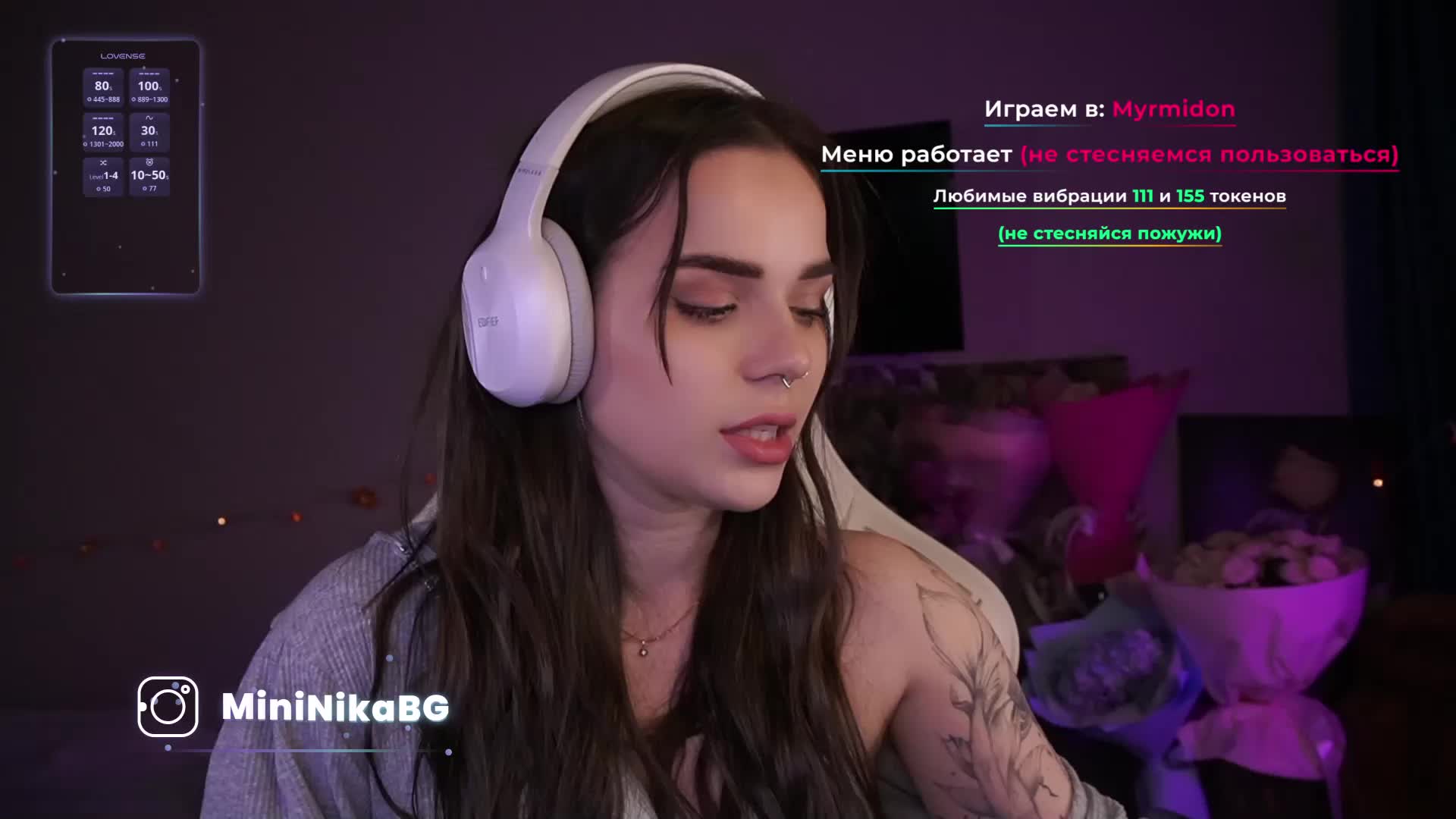 MiniNika Live Sex December 6, 2025