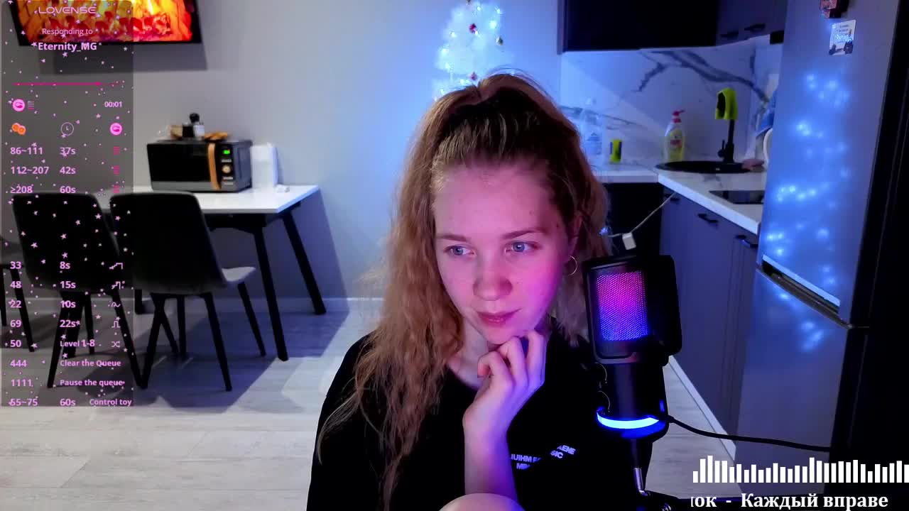 Vita-min-4ik Live Sex December 8, 2025