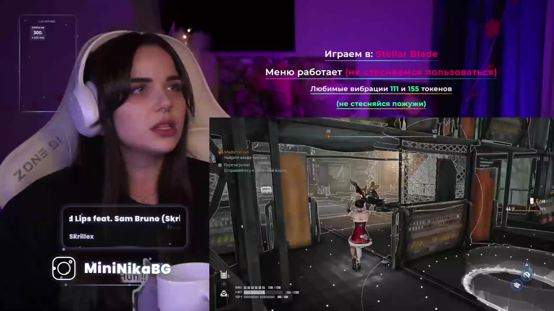 MiniNika Live Sex December 8, 2025