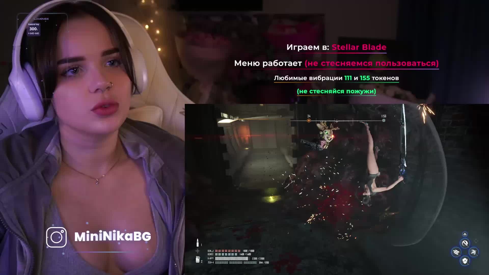 MiniNika Live Sex December 8, 2025