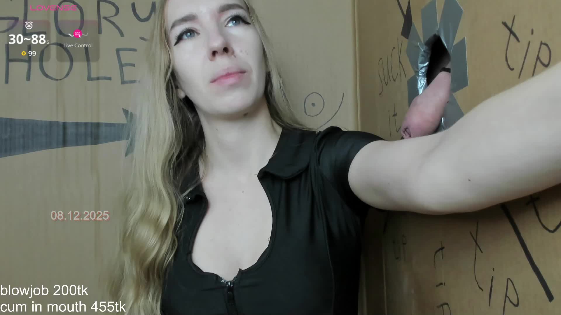 PetrovaAnn Live Sex December 13, 2025