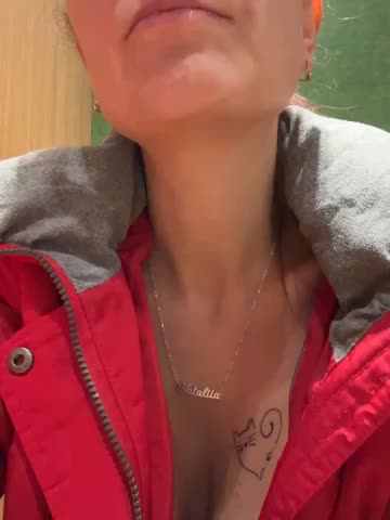 NataKitten Live Sex December 9, 2025