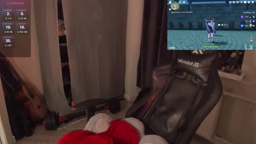 Melante Live Sex December 12, 2025