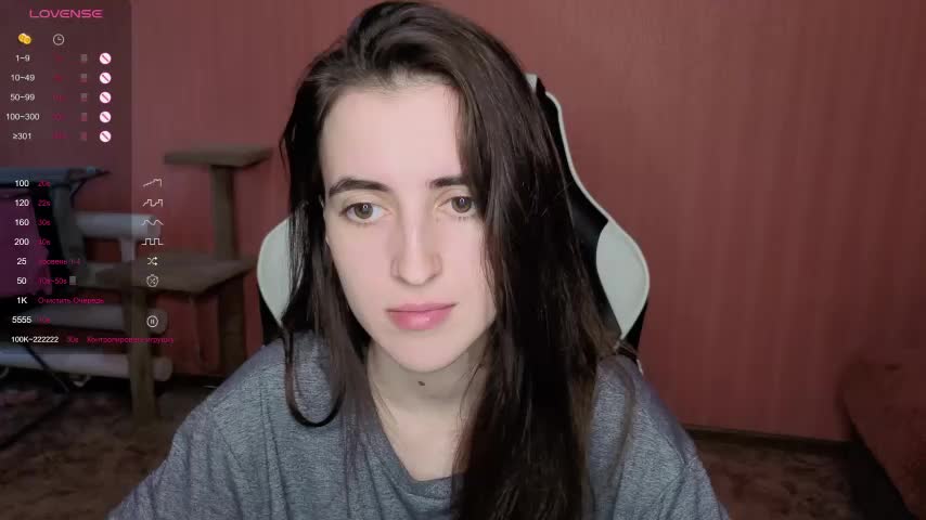 reaiss Live Sex December 9, 2025